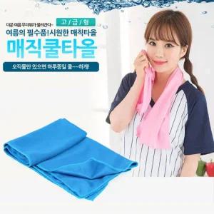 5개핑크발송 시원한 쿨타올 쿨타월 수영수건 산악회 등산 수건 타월