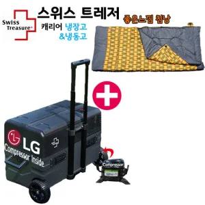 [32주년기념 특가+선물]스위스트레저 LG콤프 차량용냉장고냉동고