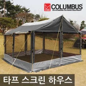 [콜럼버스] 타프 스크린 하우스