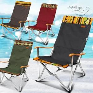 고급 특대형 선셋의자+보관커버 (특가중) 릴렉스체어 야외의자 벤치 낚시의자 캠핑의자 무중력의자