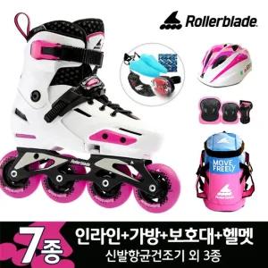 롤러블레이드 아펙스G FSK 아동 인라인+가방+보호대+헬멧 외