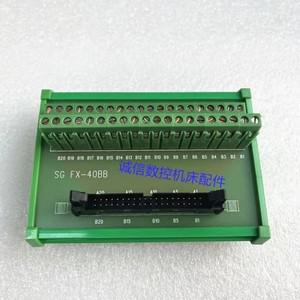 IDC40 터미널 보드 FX-40BB 어댑터 PLC 릴레이 40코어 옥스 혼 케이블