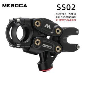 MEROCA 자전거 서스펜션 스템 알루미늄 합금 5링크 에어 쇼크 업소버 XC Mtb Road Mountain Bike Risers St