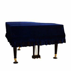 그랜드피아노 덮개 피아노 패브릭 심플 방습방진 학원