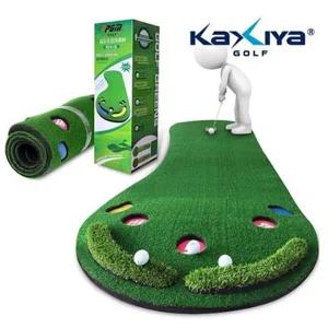 리얼그린 퍼팅매트 퍼팅연습 용품