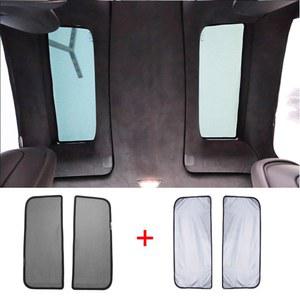 자동차 선블라인드차광망 휴대용그늘막 측면가림막