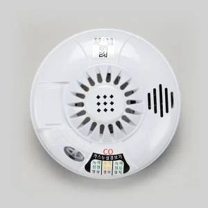고품질 소방용품 감지기 가스누설 경보기 단독형 일산화탄소 (WFFXLGW)