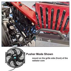 범호환  7 인치 12V 80W 2100RPM 자동차 에어컨 전자 라디에이터 냉각 팬 날 블레이드 전기 쿨 키트