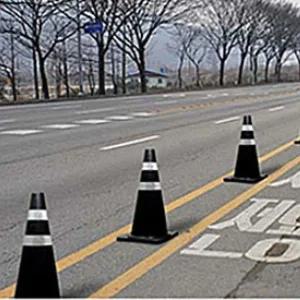 도로 꼬깔콘 일반도로용 주차금지 반사지 라바콘 (WFG32KV)
