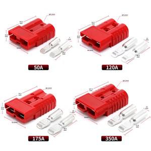 앤더슨 퀵 커넥터 40A 50A 120A 175A 자동차 배터리 전원 플러그 2P 600V 고전류 전선 2개