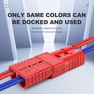 앤더슨 퀵 커넥터 용 2pcs 40A 50A 120A 175A 자동차 배터리 전원 플러그 2P 600V 고전류 전기 와이어