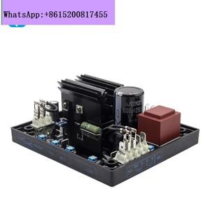 R438 AVR 여기 전압 조정기 디젤 브러시리스 발전기 부품 자동