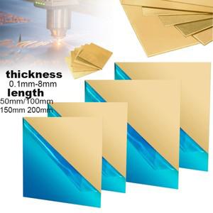 1조각 황동 판금  CNC 프레임 모델 호환 금형 DIY 두께 0.1mm 2mm 3mm 4mm 6mm 8mm