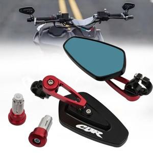 바이크 오토바이 CNC 핸들 바 엔드 백미러 CBR600RR CBR 650R