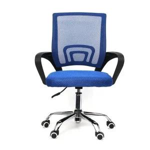 컴퓨터의자 파랑 사무용 팔받침체어 팔걸이의자 (WEAB925)