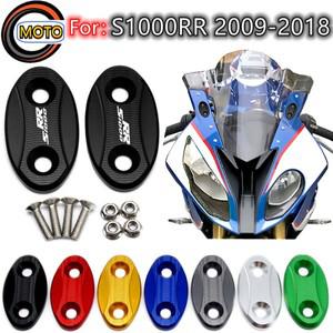 BMW S1000RR S RR 2009-2018 호환  바이크 오토바이 백미러 베이스 윈드 실드 드라이브 엘리미네이터 홀 커