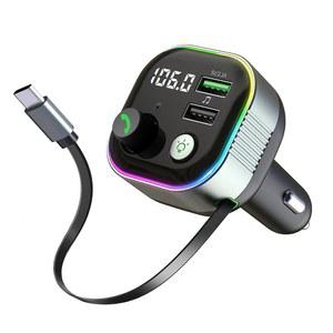 리한 블루투스 5.4 자동차 어댑터, FM 라디오용 송신기, 65W 접이식 USB C 고속 자동차 충전기, 무선 오디오 핸즈 무료 통화 및 MP3 음악 플레이어, HiFi 베이스 지원 USB 드라이브