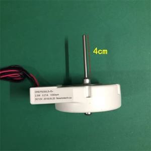 삼성 호환 냉장고 냉각 팬 모터 DREP5030LS 2.5W 0.21A 1550rpm DC12V 용