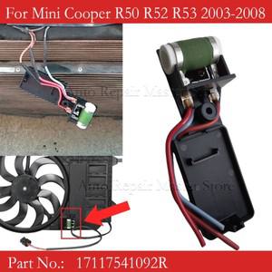 미니 소형 쿠퍼 R50 R52 R53 2003 17117541092R 용 자동차 엔진 냉각 라디에이터 팬 모터 저항기