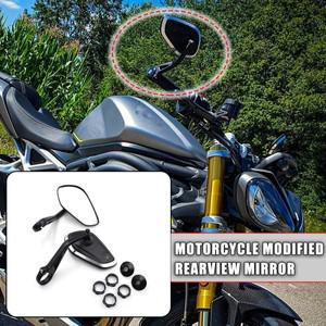 트라이던트 660 스피드 트리플 1200RS 바이크 오토바이 핸들바 백미러 로켓 3 스트리트 S 765 용