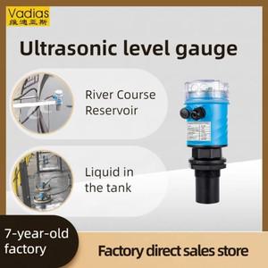 초음파 레벨 미터 4-20mA 트랜스듀서 2m 5m 10m 수위 센서
