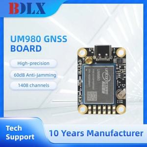 UM980 모듈 GNSS Unicorecomm 다중 주파수 고정밀 RTK 포지셔닝 GPS/BDS/GLONASS/Galileo/QZSS ZED-F9P 교