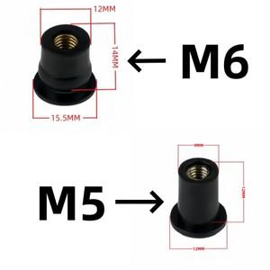 10PCS M5 M6 바이크 오토바이 앞 유리 볼트 호환 나사 혼다 호환 스즈키 호환 야마하 호환 가와사키 호환