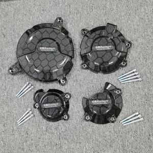 엔진 커버 스즈키 호환 GSX-S950 2020-2023 GSXS1000 GT F KATANA L9-M3 바이크 오토바이 액세서리