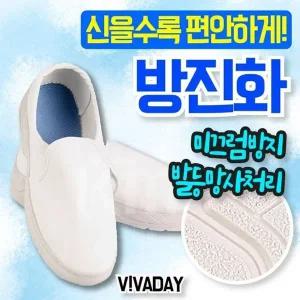 [하프클럽/]QPS-C36 편안한 슈즈