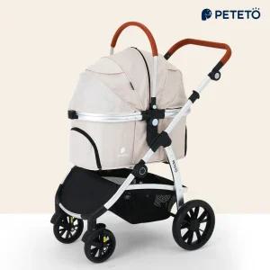 PETETO 디럭스 베이지 강아지 고양이 개모차 유모차  COSMO_D