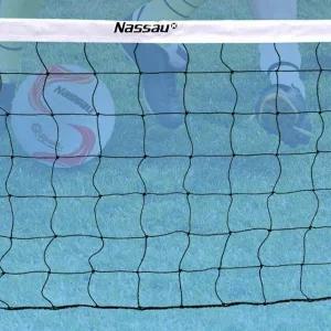 [하프클럽/셀러허브_여성트랜드패션]낫소 족구네트 일반형 화이트