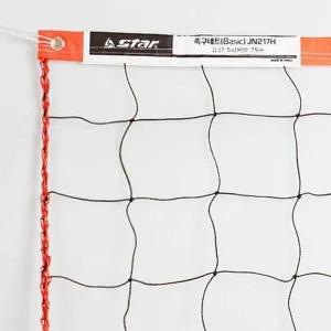 [하프클럽/셀러허브_여성트랜드패션]족구 네트 족구망 스포츠 베이직 750x75c