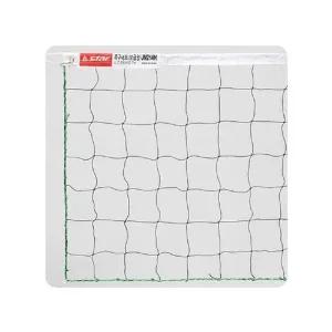 [하프클럽/셀러허브_여성트랜드패션]족구네트 족구망 족구기타용품 공식사