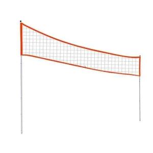 [하프클럽/셀러허브_여성트랜드패션]배구네트 접이식배구네트세트 세트 (6m