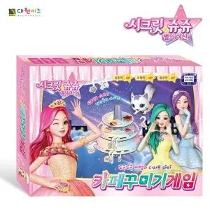 고품질 시크릿쥬쥬 별의 여신 카페꾸미기게임 (WFFYGWZ)