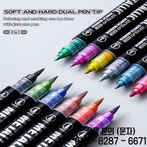 랑구오 12/24/48색 듀얼 팁 메탈릭 아크릴 마커 펜 세트 학생 DIY 그래피티 핸드 드로잉 페인트 문구 M750