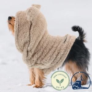 작은 동물을 위한  후드티  겨울옷개 고양이 부드럽고 편안한 가벼운 착용하기 쉬운