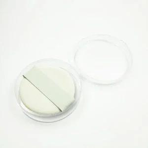 [알티피아]통기 원형 쿠션 에어 퍼프 용기 보관함 케이스