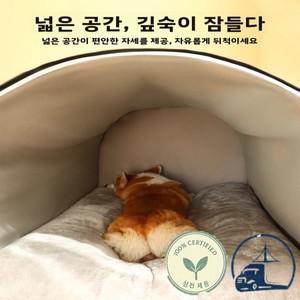 탈부착 가능 세탁 강아지 집 겨울용  사계절용 소형개와 고양이용 안전한 폐쇄형 스타일