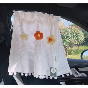 차박용 햇빛 가림막 커튼 차단 세단 썬스크린 운전석 프라이버시 햇빛가리개 차박용커튼 토끼