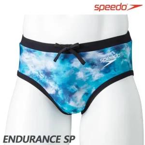 [하프클럽/]스피도 남성 탄탄이 삼각 수영복 Z211250 연습용