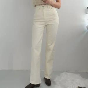 [하프클럽/]여자 겨울 일자 부츠컷 스판 면 스판 데일리룩 청바지