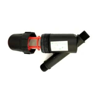 [셀러에이드]농업용 물 필터 관수 여과기 수경재배 하우스 20mm