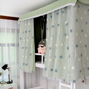 캐노피 침대 학생 유르트 싱글 방지 밸런스 완전 라이트 파리 경량 사용 pc