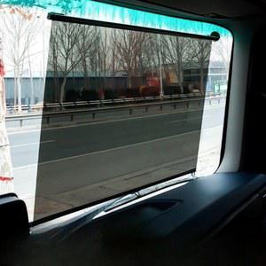 버스 햇빛 가리개 자동차 앞유리 썬팅 고화질 중장비 자외선