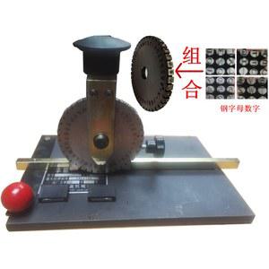 강철 기계 절곡기 줄긋기 스탬핑 기호 카드 롤러 찬넬 다이컷 굴곡기계