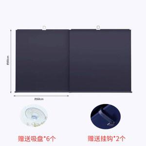 차량햇빛가리개 암막커튼 찜통 레일 택시 열 박스터 F34 2008 차단용 꾸미기 커텐