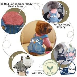 작은 큰 애완 동물을 위한개 면화 옷 강아지 새끼 고양이 까마귀 레깅스 치와와 제품 CL0010