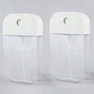 [에이치플러스몰]화장품 향수 스킨 미스트 리필 공병 용기 50ml