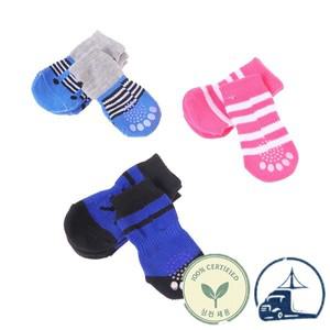 4개입 강아지 미끄럼 방지 양말 소프트 면 니트 발 보호대 바닥 청결 패셔너블한 애완동물 주인 선물 S 사